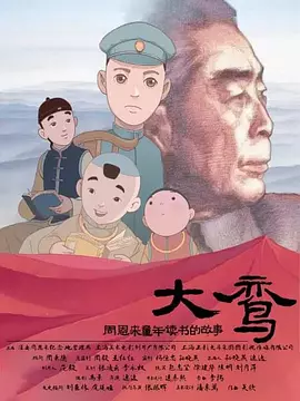 中文字幕视频一区二区