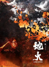 中文字幕视频一区二区